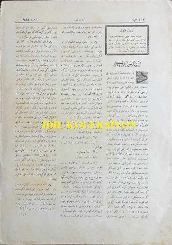 Osmanlıca Servet-i Fünun Dergisi, Orijinal Dönem Basım, (Ottoman Magazine) - 12 Mayıs 1910 - Sayı: 988 - Hicri: 3 Cemaziyelevvel 1328 - Rumi: 29 Nisan 1326 - Kapak Fotoğrafı: İngiltere Kralı Müteveffa Yedinci Edward - Servet-i Fünun: Hürriyet ve Meşrutiyeti İstihsalde Bütün Akvama Takaddüm Eden İngilizlerin Hürriye-perver ve İlim ve Sanata Meclubiyetiyle Maruf ve Mümtaz Büyük Hükümdarları Yedinci Edward'ın Vefatından Dolayı Servet-i Fünun İzhar-ı Teessüf Eder - İstanbul Postası: Devr-i Sabıkın Lütfen Tesis Eylediği Mahut 'Jurnalcilik' Sanatı Bu Hafta Meclis-i Mebusanımızı Şiddetle İşgal Eyledi - (Fotoğraf) İngiltere Kralı Müteveffa Edward'ın Pederi Prens Albert Namına Londra'da Mevcut Bulunan Murassa Abide