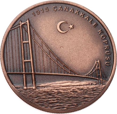 2022 -  1915 Çanakkale Köprüsü Bronz Hatıra Para *Sertifikalı*  - ÇİL