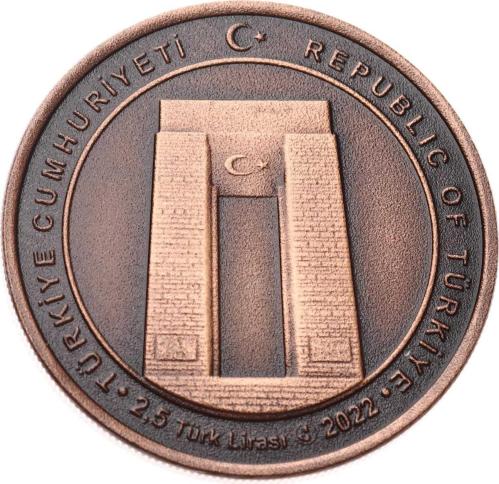 2022 -  1915 Çanakkale Köprüsü Bronz Hatıra Para *Sertifikalı*  - ÇİL