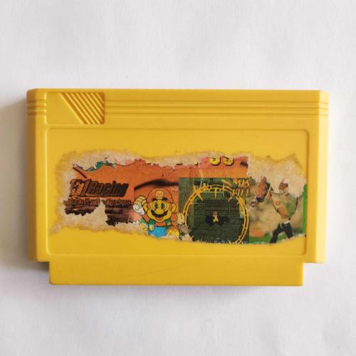 MEGA 98 - Atari Kaseti