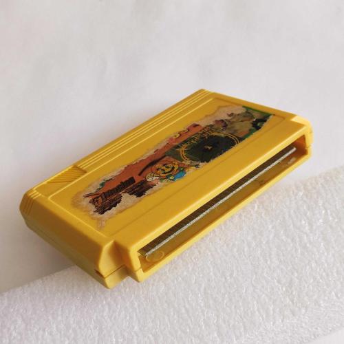 MEGA 98 - Atari Kaseti