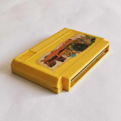 MEGA 98 - Atari Kaseti
