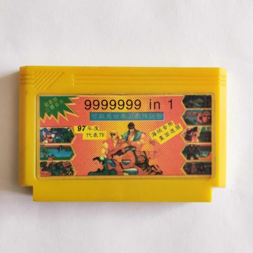 ATARİ KASETİ - 9999999 In 1 ( Sarı 2 )