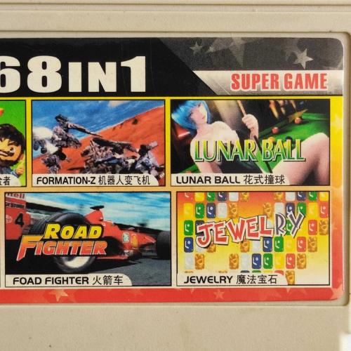 ATARİ KASETİ 68 In 1 - ( Dr. Mario, Lode Runner, Lunarball, Bomberman, Road Fighter )
