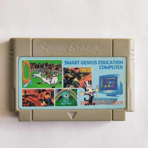 GAME STAR ATARİ KASETİ - 100 Function ( Contra )