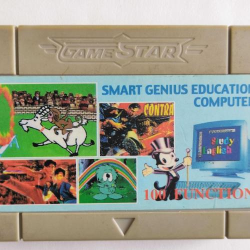 GAME STAR ATARİ KASETİ - 100 Function ( Contra )