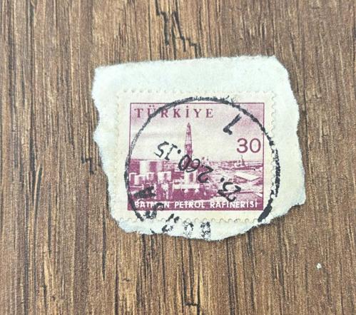 Türk Pulu - Turkish Stamp -  Mektup Zarfından Kesilmiş /Postadan Geçmiş Pul Filateli - 1960 Damgalı - BATMAN PETROL RAFİNERİSİ TEMALI PUL , 30 PARA - Türkiye Cumhuriyeti - NOSTALJİK DOĞUM GÜNÜ HEDİYESİ