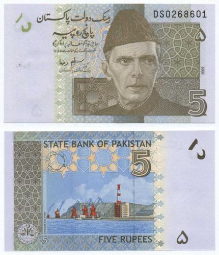 Pakistan 2009 Yılı 5 Rupi çil