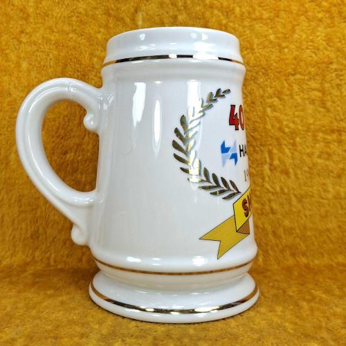 VINTAGE 40 JAHRE HAGEN DEUTSCHLAND 1959-1999 HATIRA PORSELEN KUPA