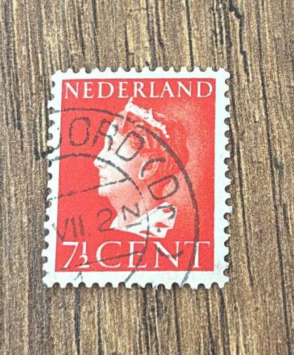Hollanda Pulu - Nederland Stamp -  Postadan Geçmiş Pul Filateli - Damgalı - KRALİÇE WILHELMİNA TEMALI HOLLANDA PULU, 7 1/2 PARA - YABANCI PULLAR -NOSTALJİK DOĞUM GÜNÜ HEDİYESİ