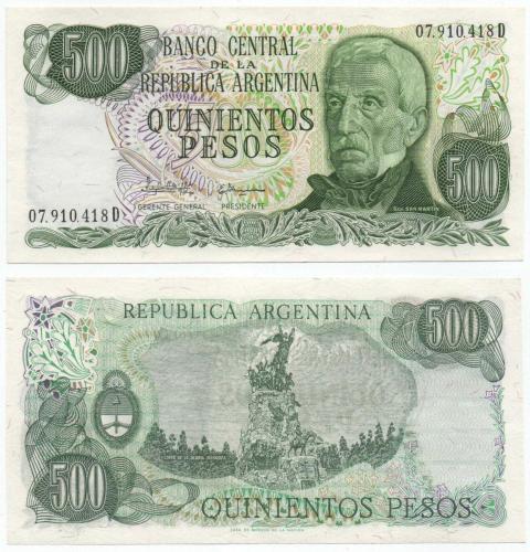 Arjantin 1982 Yılı 500 Peso çil