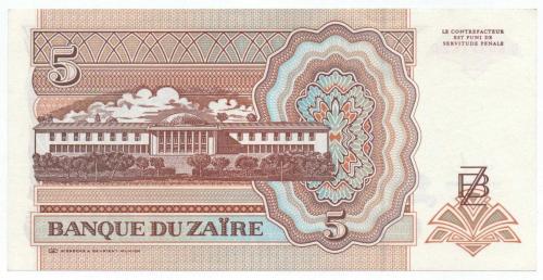 Zaire 1993 Yılı 5 Zaire çil