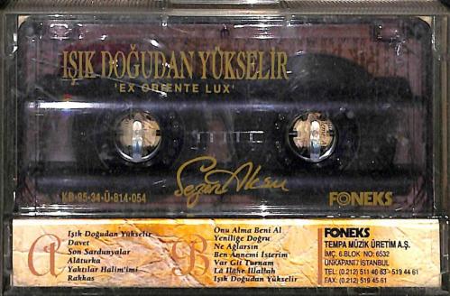 Sezen Aksu - Işık Doğudan Yükselir  Kaset (İkinci El Kaset)