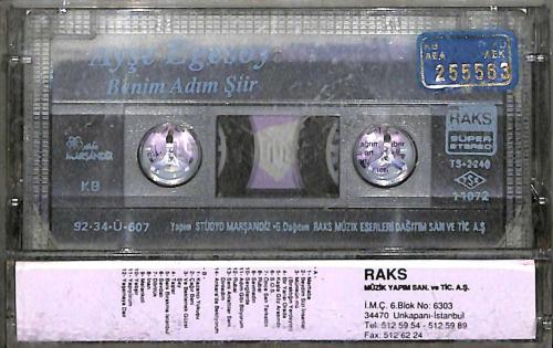 Ayşe Egesoy - Benim Adım Şiir Kaset (İkinci El Kaset)