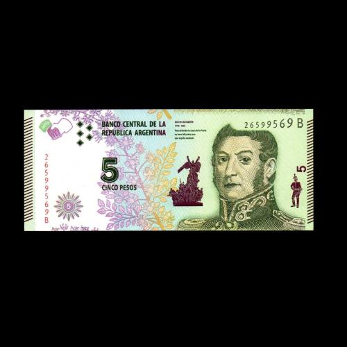 ARJANTİN (2016) - 5 Pesos (ÇİL 10/10)