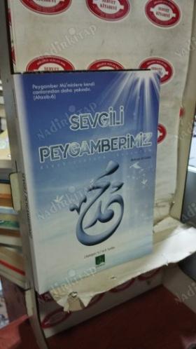 sevgili PEYGAMBERİMİZ (Sallallahu Aleyhi ve Sellem)