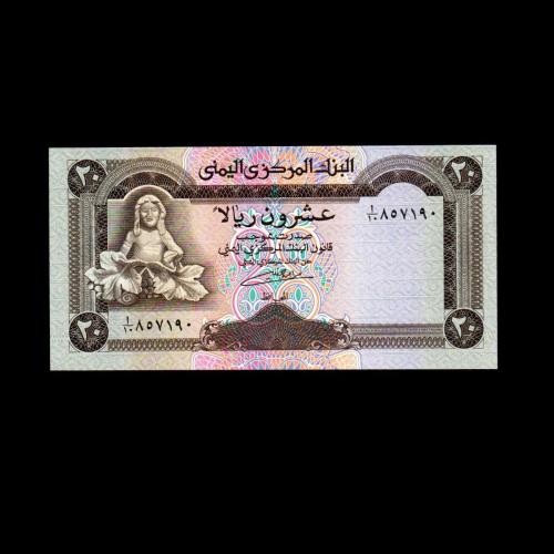 YEMEN (1990) - 20 Rials (ÇİL 10/10)
