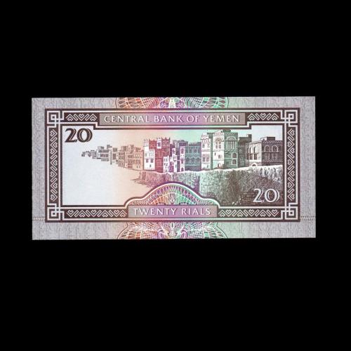 YEMEN (1990) - 20 Rials (ÇİL 10/10)