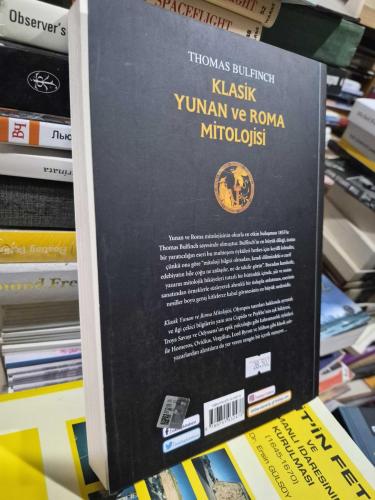 Klasik Yunan ve Roma Mitolojisi