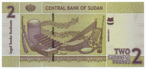 Sudan 2017 Yılı 2 pound çil