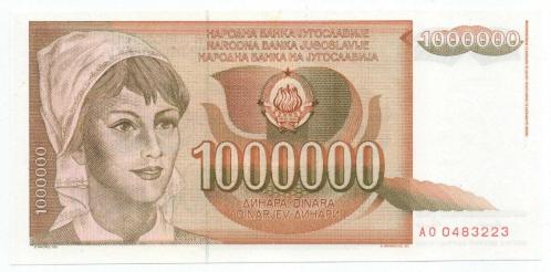 Yugoslavya 1989 Yılı 1.000.000 Dinar çil