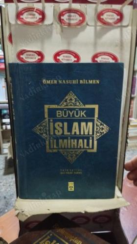 BÜYÜK İSLÂM İLMİHALİ /ciltli
