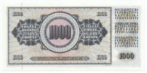 Yugoslavya 1981 Yılı 1 Dinar çil