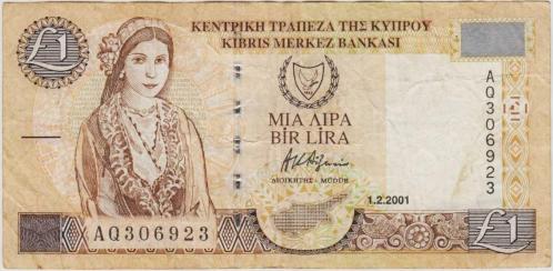 KIBRIS 1 POUND 2001 ÇOK TEMİZ.