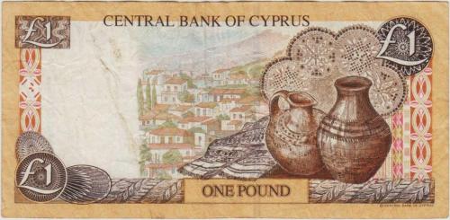 KIBRIS 1 POUND 2001 ÇOK TEMİZ.