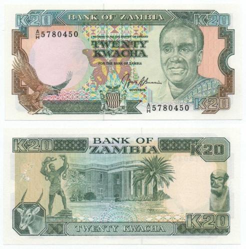 Zambiya 1990-91 Yılı 20 Kwacha çil