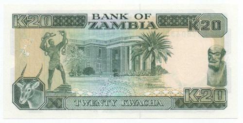 Zambiya 1990-91 Yılı 20 Kwacha çil