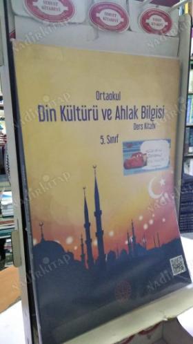 Ortaoku 5. Sınıf Din Kültürü ve Ahlak Bilgisi Ders Kitabı