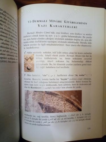Amasya Burmalı Minâre Câmii Kitâbeleri (Kapı, Mihrab, Minber)