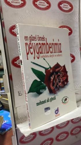 En Güzel Örnek Peygamberimiz (sallallahu aleyhi ve sellem)