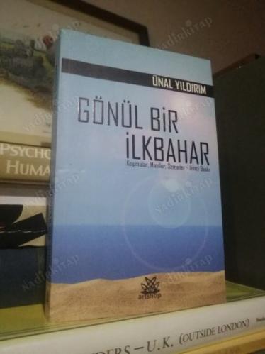 Gönül Bir İlkbahar / Maniler, Koşmalar, Semailer - Ünal Yıldırım