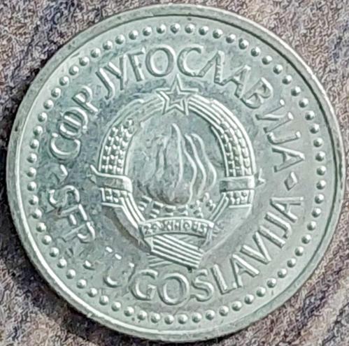 YUGOSLAVYA 1 Dinar, 1986 ÇA