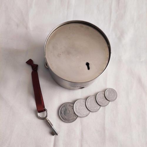 HALKBANK Yuvarlak Metal Kumbara ( Anahtarlı )