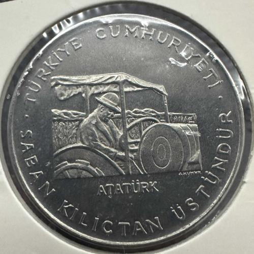 Türkiye 2½ Lira 1970. FAO. Çil. Saban Kılıçtan Üstündür.