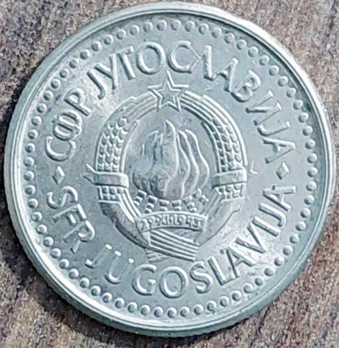 YUGOSLAVYA 1 Dinar, 1990 ÇA