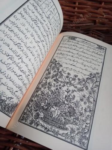 Nuhbetü'l-Etfal / Osmanlı ElifBası ve Paleografya Dersleri