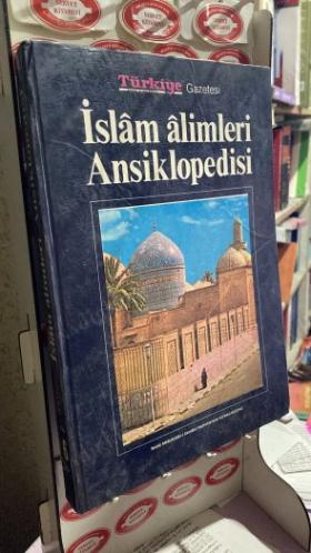 İslam Alimleri Ansiklopedisi 6. Cilt