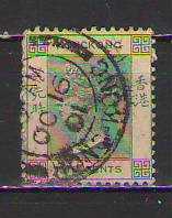 İmparatorluk Çin Coiling Dragon / Ejderha 10 Cents Damgalı Pul