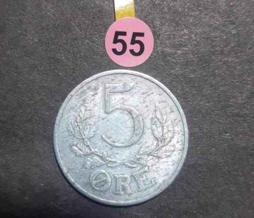 1941 Norveç 5 Öre   madeni para koleksiyonu (Yıpranmış Haliyle)