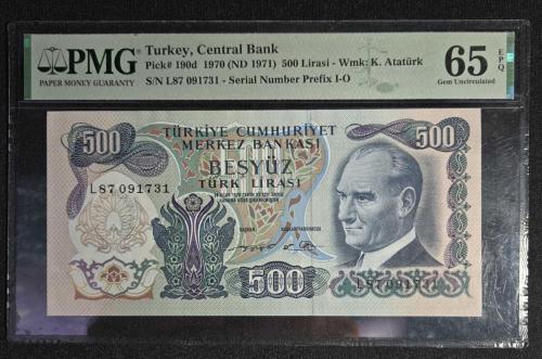 6. Emisyon 500 Lira - PMG 65 EPQ Sertifikalı