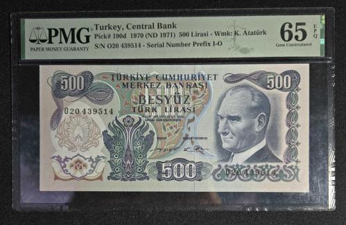 6. Emisyon 500 Lira - PMG 65 EPQ Sertifikalı
