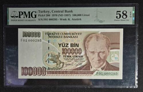 7. Emisyon 100.000 Lira - PMG 58 EPQ - F01 000295