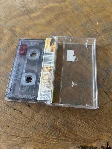 METİN ÖZÜLKÜ - AŞK MASALI - KASET