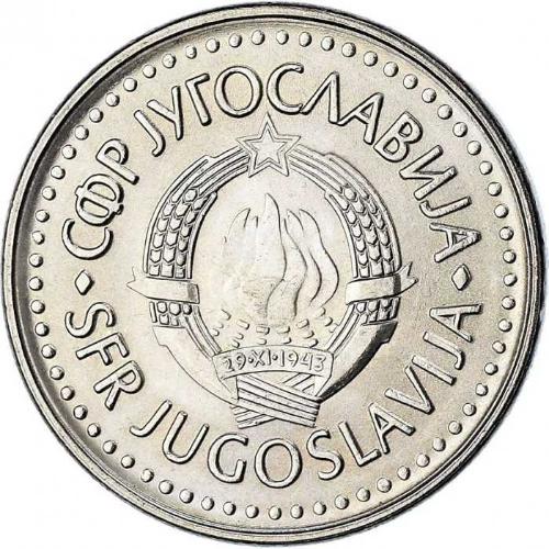 YUGOSLAVYA 50 Dinar, 1988 ÇİL (Bakır nikel / gri)