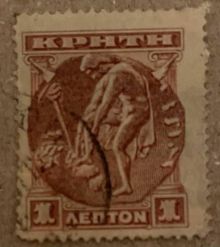 1900.HERMES .GİRİT ÖZERK.YUNANİSTAN KLASİK TEK PUL.DAMGALI