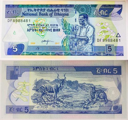 LOT.9 » Etiyopya 5 Bırr.. ((2009-17))